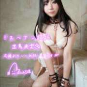 ヒメ日記 2025/09/08 19:05 投稿 あずさ Noble