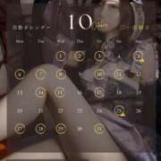 ヒメ日記 2025/10/03 22:35 投稿 あずさ Noble