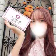 ヒメ日記 2025/10/14 06:15 投稿 あずさ Noble