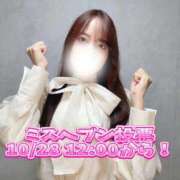 ヒメ日記 2025/10/28 00:25 投稿 あずさ Noble