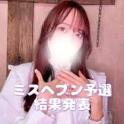 ヒメ日記 2025/11/12 18:45 投稿 あずさ Noble