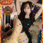 ヒメ日記 2025/11/12 19:03 投稿 あずさ Noble