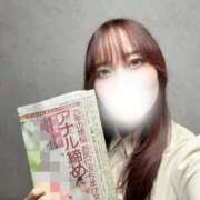 ヒメ日記 2025/12/23 21:25 投稿 あずさ Noble