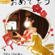 ヒメ日記 2026/01/01 11:45 投稿 あずさ Noble