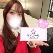 ヒメ日記 2026/01/02 17:55 投稿 あずさ Noble