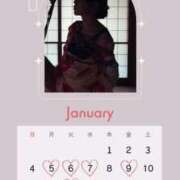 ヒメ日記 2026/01/05 11:55 投稿 あずさ Noble