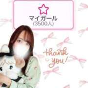 ヒメ日記 2026/02/09 22:25 投稿 あずさ Noble