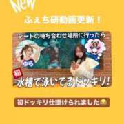 ヒメ日記 2026/02/23 23:55 投稿 あずさ Noble