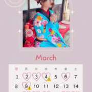 ヒメ日記 2026/02/27 19:25 投稿 あずさ Noble