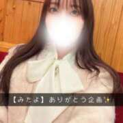 ヒメ日記 2026/02/27 21:55 投稿 あずさ Noble