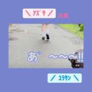 ヒメ日記 2026/03/13 22:45 投稿 あずさ Noble