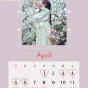 ヒメ日記 2026/03/23 19:15 投稿 あずさ Noble