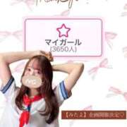 ヒメ日記 2026/04/06 00:45 投稿 あずさ Noble