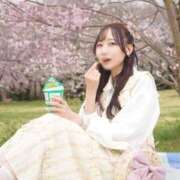 ヒメ日記 2026/04/08 11:05 投稿 あずさ Noble