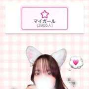 ヒメ日記 2026/06/12 00:45 投稿 あずさ Noble
