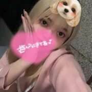 ヒメ日記 2025/01/03 07:29 投稿 わらび 11チャンネル