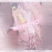 ヒメ日記 2025/01/19 08:08 投稿 わらび 11チャンネル