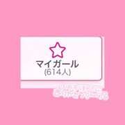 ヒメ日記 2025/03/19 17:50 投稿 わらび 11チャンネル