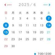 ヒメ日記 2025/05/22 22:28 投稿 わらび 11チャンネル