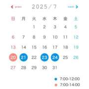 ヒメ日記 2025/07/19 20:06 投稿 わらび 11チャンネル