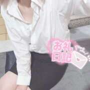 ヒメ日記 2025/09/07 21:26 投稿 わらび 11チャンネル