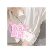 ヒメ日記 2025/10/10 19:48 投稿 わらび 11チャンネル