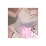 わらび ありがとう✊🏻✨ 11チャンネル