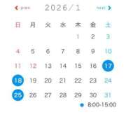 ヒメ日記 2026/01/13 00:13 投稿 わらび 11チャンネル