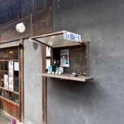 ヒメ日記 2026/03/13 10:00 投稿 わらび 11チャンネル