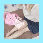 ヒメ日記 2026/03/14 13:48 投稿 わらび 11チャンネル