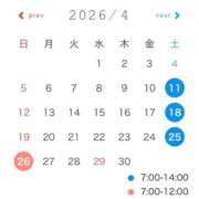 ヒメ日記 2026/03/23 23:14 投稿 わらび 11チャンネル