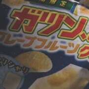 ヒメ日記 2026/06/20 15:36 投稿 わらび 11チャンネル