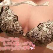 ヒメ日記 2024/12/08 10:47 投稿 みずき CLUB MECCA（クラブメッカ）