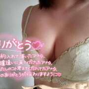 ヒメ日記 2024/12/09 08:31 投稿 みずき CLUB MECCA（クラブメッカ）