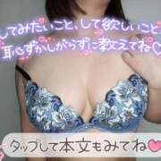 ヒメ日記 2024/12/14 17:33 投稿 みずき CLUB MECCA（クラブメッカ）