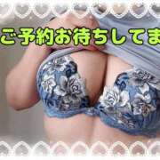 ヒメ日記 2024/12/18 20:08 投稿 みずき CLUB MECCA（クラブメッカ）