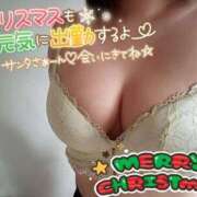 ヒメ日記 2024/12/24 09:35 投稿 みずき CLUB MECCA（クラブメッカ）