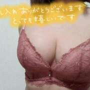 ヒメ日記 2024/12/25 14:07 投稿 みずき CLUB MECCA（クラブメッカ）