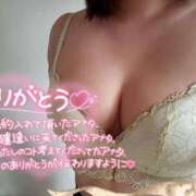 ヒメ日記 2024/12/31 08:31 投稿 みずき CLUB MECCA（クラブメッカ）