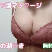 ヒメ日記 2025/01/03 12:10 投稿 みずき CLUB MECCA（クラブメッカ）