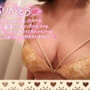 ヒメ日記 2025/01/25 14:49 投稿 みずき CLUB MECCA（クラブメッカ）