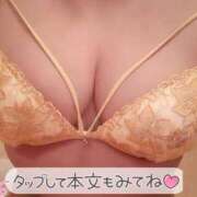 ヒメ日記 2025/01/27 15:58 投稿 みずき CLUB MECCA（クラブメッカ）