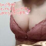 ヒメ日記 2025/02/07 09:57 投稿 みずき CLUB MECCA（クラブメッカ）