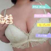 ヒメ日記 2025/02/12 11:13 投稿 みずき CLUB MECCA（クラブメッカ）