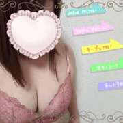 ヒメ日記 2025/03/01 15:00 投稿 みずき CLUB MECCA（クラブメッカ）