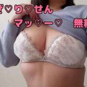 ヒメ日記 2025/04/16 10:06 投稿 みずき CLUB MECCA（クラブメッカ）