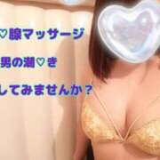 ヒメ日記 2025/04/25 12:01 投稿 みずき CLUB MECCA（クラブメッカ）