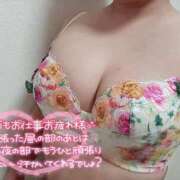 ヒメ日記 2025/04/28 17:38 投稿 みずき CLUB MECCA（クラブメッカ）