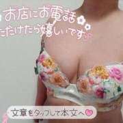 ヒメ日記 2025/05/04 18:01 投稿 みずき CLUB MECCA（クラブメッカ）