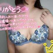 ヒメ日記 2025/05/06 20:47 投稿 みずき CLUB MECCA（クラブメッカ）